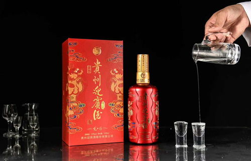 貴州迎賓酒 免費(fèi)發(fā)布酒類招商代理信息