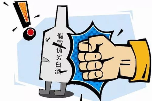 靜海區(qū)開展節(jié)日酒類市場專項(xiàng)整治