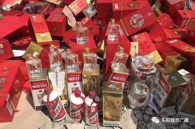 60余瓶“茅臺”、“五糧液”…在東陽集中銷毀,只因.